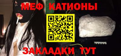 бутик Ирбит
