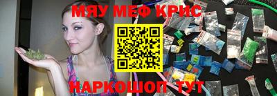 дмт Ипатово