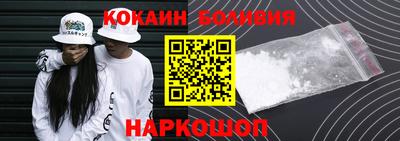 дживик Канаш