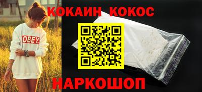 гашиш Изобильный