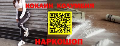 гашиш Изобильный