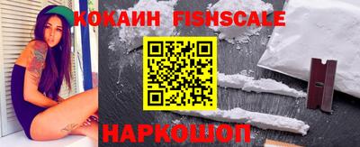 дживик Канаш