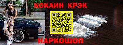 дживик Канаш