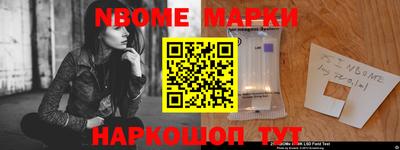 дмт Ипатово