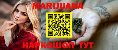 бутик Ирбит