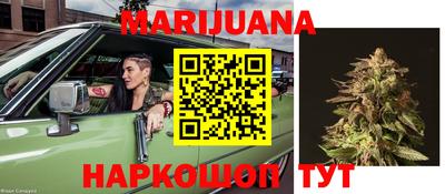 дмт Ипатово