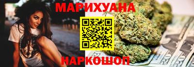 гашиш Изобильный