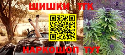 дмт Ипатово