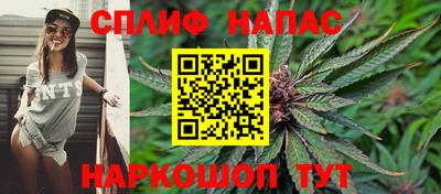 гашиш Изобильный