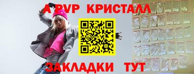 гашиш Изобильный