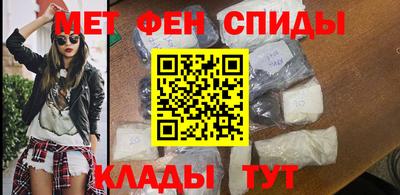 гашиш Изобильный