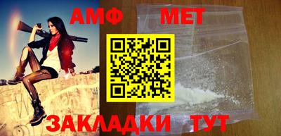 дживик Канаш