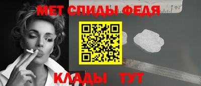 гашиш Изобильный