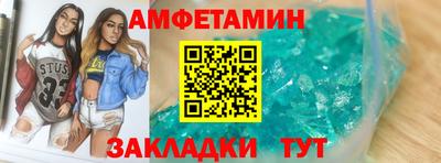 гашиш Изобильный
