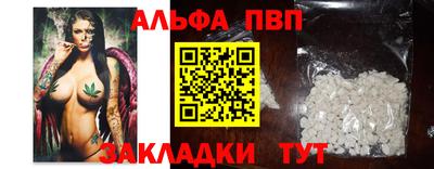 дмт Ипатово