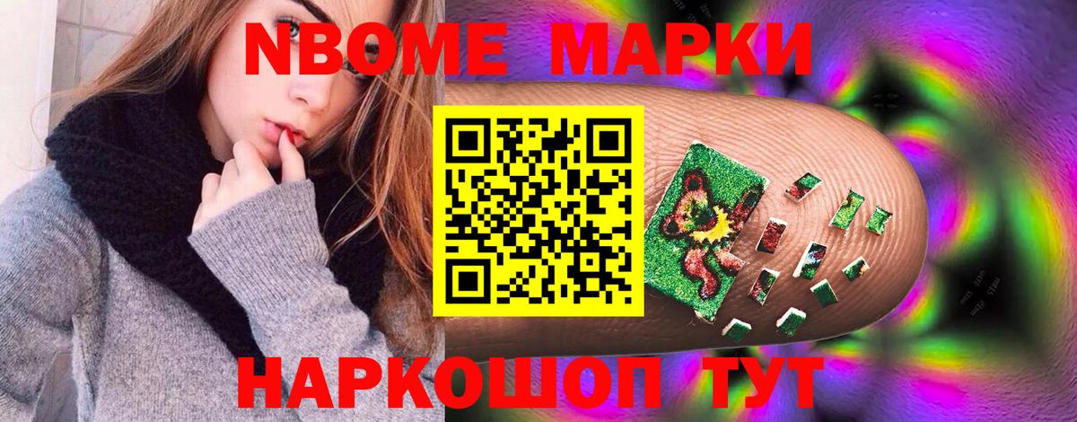 Лсд 25 экстази кислота  Вход с VPN  LSD-25 экстази ecstasy  Мегион 